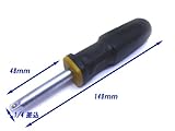 1/4（6.35ｍｍ）差込　83702 ドライバーハンドル　エクステンションバー兼用　23702 P ROXXON DAIKITOOL