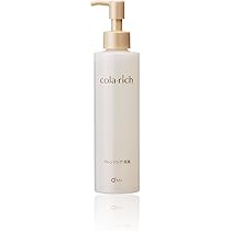 新品未使用コラリッチローション120ml✖️3本セット⭐︎エクストラリッチ化粧水 キューサイ コラリッチ エクストラリッチローション 120mL 3本