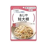 やさしい献立 おじや 鮭大根 160g