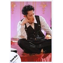 Amazon.co.jp: Snow Man 公式 生 写真（岩本照）SM01901 : おもちゃ