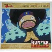 投票結果 1 52位 ハンターハンターキャラクター強さランキング 最強の登場人物は 2ページ目 みんなのランキング