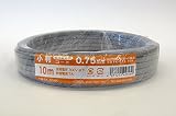 OHM 屋内配線用 小判コード 0.75×10m (04-2345)