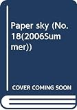 PAPERSKY (no.18)