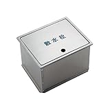 散水栓ボックス（フタ収納式） 626-135 庭園商材 水栓 住宅設備 水廻り 金具 カクダイ KAKUDAI 吉KD
