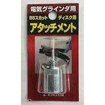 オーダーページ 41WdXtV-tXL._AC_UL210_SR210,