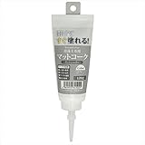 ワンウィル:Easy&Color専用マットコーク 120g グレー