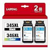 LAIPENG Canon 用 再生 BC-345XL BC-346XL 345 346 インク互換 2個セット (BC-345XL ブラック+ BC-346XL 3色カラー) 最新ICチップ搭載/全色大容量/個包装/残量表示機能/対応機種PIXUS TS3130 TS3130S TS3330 TS203 TR4530
