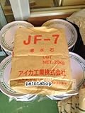 アイカ 寒水石7厘 JF-7 20kg