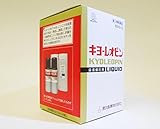 【第3類医薬品】キヨーレオピンw 60mL×2 ×3