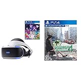 PlayStation VR PlayStation Camera 同梱版 + V!勇者のくせ...