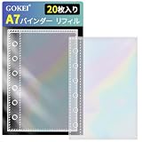 GOKEI A7サイズ リフィル 3層構造PPシート A7 ミニ7 バインダー 手帳 シール台紙 虹 20枚入