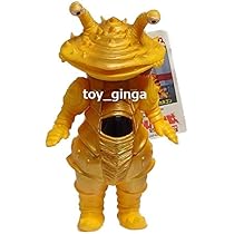新品●ウルトラ怪獣シリーズ 41 カネゴン タグ付●未使用美品 ウルトラマン バンダイ 商品・サービスサイト | ウルトラ怪獣シリーズ41