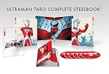 Ultraman Taro: Complete Series [Blu-ray]