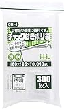 ハウスホールドジャパン チャック付き ポリ袋 6×8.5cm 0.04mm 厚 300枚入 CB4 透明