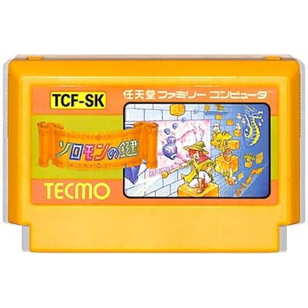 ✳️昭和レトロ　正常起動　BANDAI バンダイ クレージークライマー ❤️送料無料 Amazon | クレイジークライマー | ゲームソフト