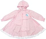 サンマルコ レインコート アナと雪の女王 ドレスタイプ ピンク ボタン式 100cm