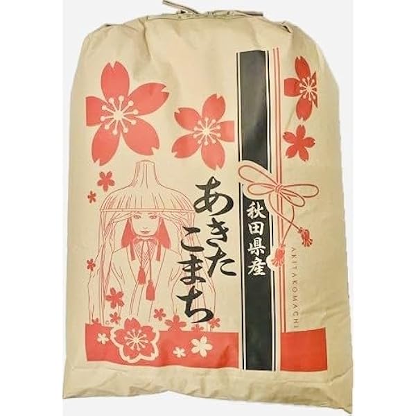 Amazon.co.jp: お米 秋田県産あきたこまち30kg（5kg×6） 令和6