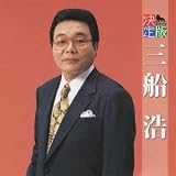 ����� �O�D�_ 2012