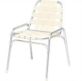 ニチエス　ＧＡＲＤＥＮ CHAIR ガーデンチェア　Ｃ-20　/　ホワイト