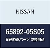 NISSAN (日産) 純正部品 ラベル フード スカイライン 品番65892-05S05