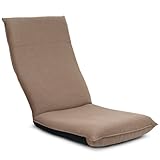 ヤマザキ 産学連携 サイズを選べるリラックスチェア Lサイズ ブラウン 日本製 リクライニング 座椅子