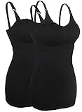 iLoveSIA 授乳用シームレスキャミ タンクトップ マタニティブラ付き US サイズ: Medium カラー: マルチカラー