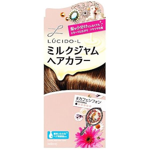 Sale 30 Off 36個入 ルシードエル ミルクジャムヘアカラー ヘーゼルナッツ 医薬部外品 在庫有 Kishakatoliketiranedurres Com