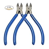 Ploarnovo 強力ニッパー ステンレス製 切断ニッパー プロホビーニッパー 薄刃ニッパー プラスチック用　ミニ精巧 PZ-121　2個セット