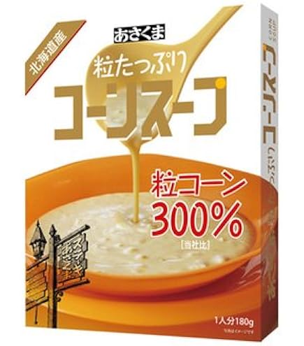 Amazon.co.jp: あさくま コーンスープ （180g） × 2個 : 食品・飲料・お酒