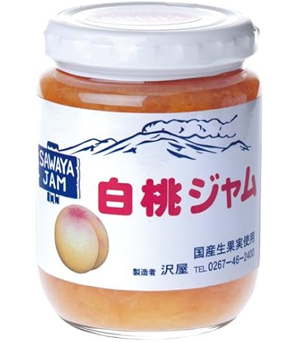 Amazon | 沢屋 紅玉りんごジャムR | 軽井沢 沢屋 | ジャム