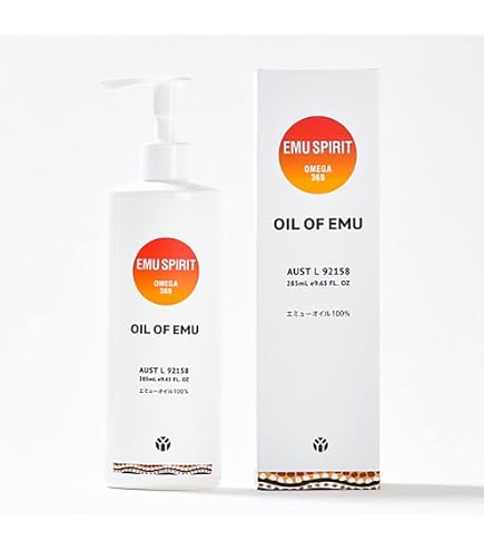 Amazon | 【OIL OF EMU・BODY RUB】【90g】【エミューマッサージオイル 