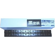 Amazon.co.jp: 2輪用接着式バランスウエイト（黒）(鉛)ST No.7-3/B