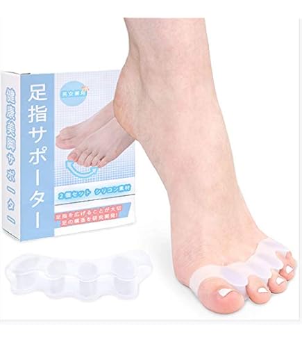 Amazon | 足指セパレーター (2個組) 足指 左右兼用 水洗いOK 伸縮性