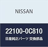 NISSAN (日産) 純正部品 デイストリビユーター アッセンブリー バネット セレナ 品番22100-0C810