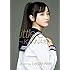 橋本環奈ファースト写真集『Little Star~KANNA15~』