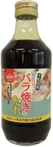 KNK 上北農産加工 バラ焼きのたれ 310g