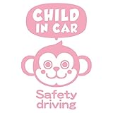 imoninn CHILD in car ステッカー　【パッケージ版】　No.68　サルさん　（ピンク色）