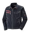 HUMMER ストレッチ長袖ブルゾン 春夏用 603-4 02 ネイビー 5L