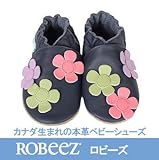 ロビーズ やわらか本革ベビー靴 3D FloralAPMAアメリカ足病学協会認定の赤ちゃん靴 ファーストシューズ ベビーシューズ ベビー靴 室内履き 保育園 上靴 18-24mos ネイビー [並行輸