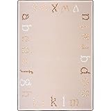 Joy Carpets Kid Essentials Infants & Toddlers Polka Dot ABC's Rug Beige 5'4 x 7'8 [並行輸入品]