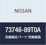 NISSAN(ニッサン)日産純正部品 ボルト 73746-89T0A