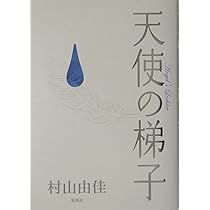 41Wh0xzBy8L._AC_UL210_SR210,