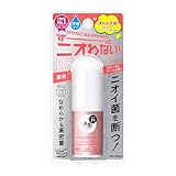 エージーデオ24 デオドラントスティックDX フローラルブーケ 20g (医薬部外品) フローラルブーケの香り