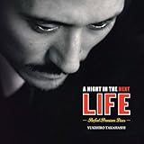 A Night in The Next Life-Perfect Premium Discs-