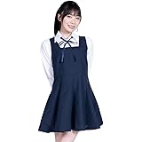 BeWith 学生服 ワンピース 制服 女子高生 Mサイズ コスチューム レディース スイートビター学園