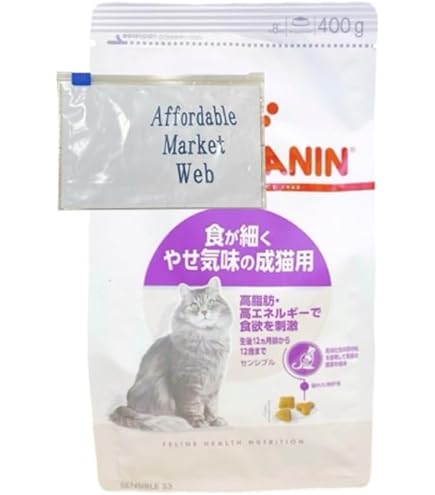 Amazon | ロイヤルカナン センシブル 【 400g 3個セット 】 食 が 細く