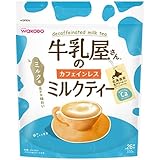 和光堂 牛乳屋さんのカフェインレスミルクティー 320g袋×12袋入