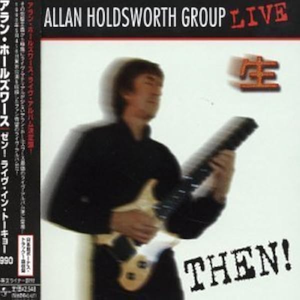 Amazon.co.jp: THEN! ライヴ・イン・トーキョー1990: ミュージック