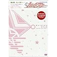 カレイドスター アンコールDVD-BOX 1