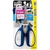 プラス はさみ フィットカットカーブ 万能はさみ ネイビー 紙も金属も切れる SC-175PM 34-631
